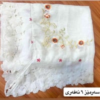 للبيع • السليمانية