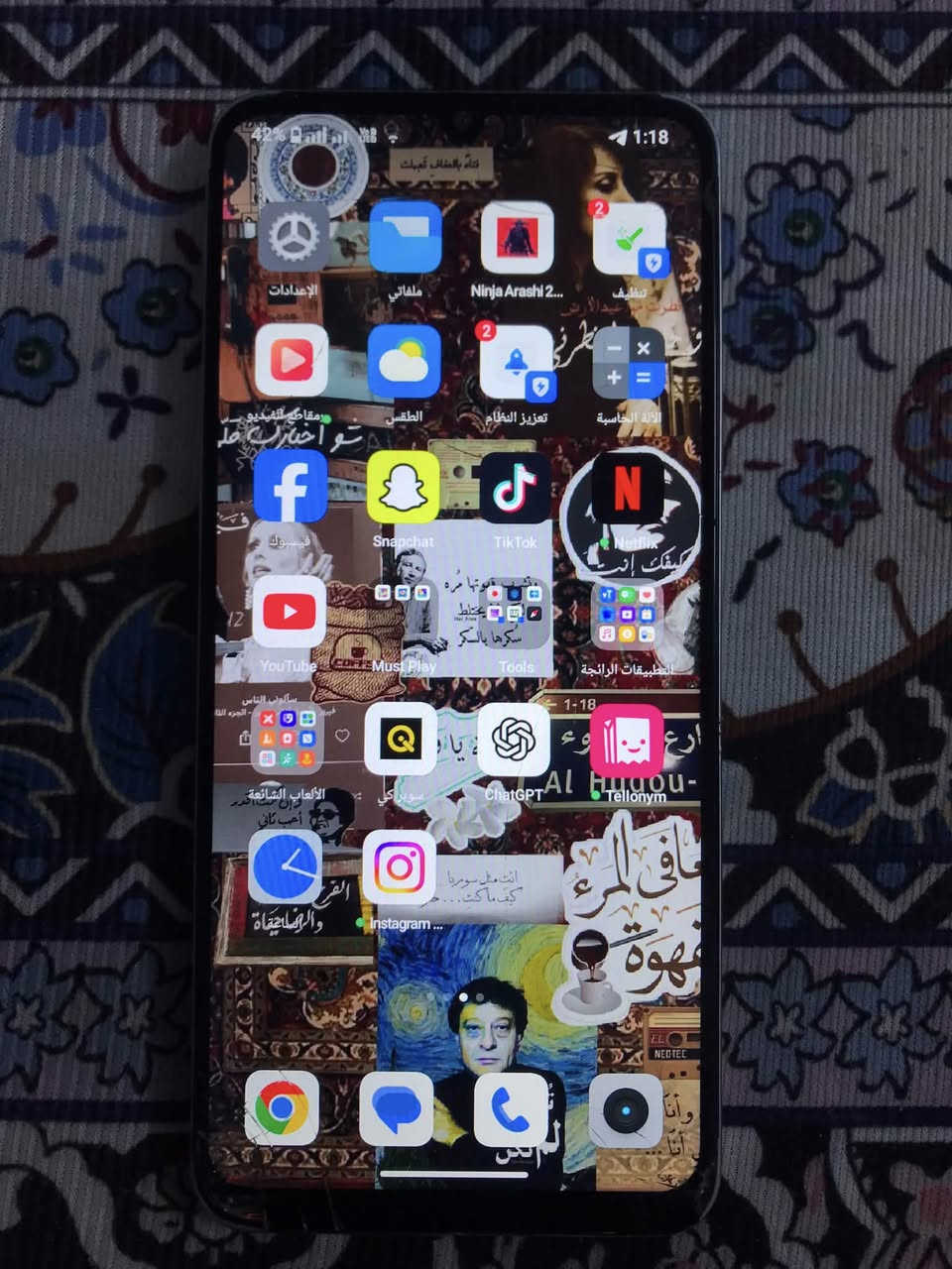 السلام عليكم
جهاز للبيع مواضفات قويه وسعره مناسب جدا 
جهاز ريلمي NOTE 60x  اصدار 2025 
ذاكره 128 
خطين  
جهاز قوي العاب واستخدام شخصي  بي فطو بالشاشه مماثر ع اللمس نهائيا 
اشتريته جديد بـ 380
وهسه توازيت ع بيعه 
خليت صورتين للغيوم اخذتهن بكامرته 
سعره 65 الف 
مكاني بابل ابي غرق اتواجد بمركز الحله 

***********
