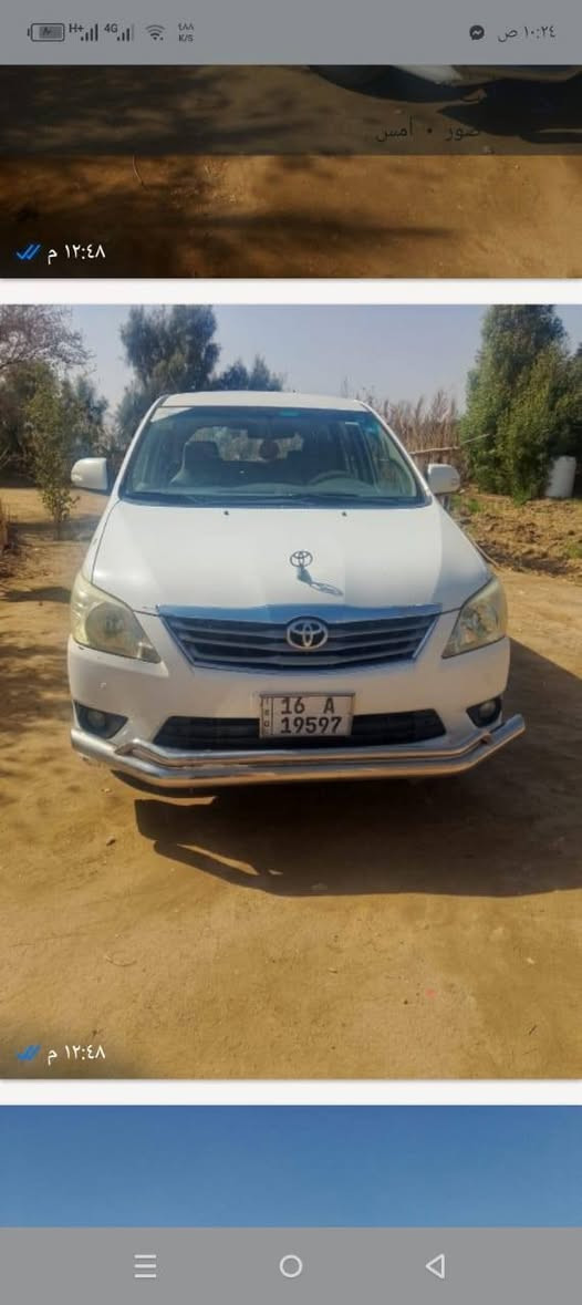 سلام عليكم للبيع فقط انوفا موديل 2013  سنويه الى 2029 سياره جديده مناقصها شي تراي وين ميعجبك شواصي  محرك وكير وصدر مكفول  سياره مال جناي   وارد خليجي  تجي وتفحص
السعر 160 وبي مجال  العنوان ديوانيه قضاء غماس
للمعلومات مكلف فقط بالنشر


**إذا كنت صاحب هذا الإعلان وتريد حذفه لأي سبب، رجاءا أرسل رسالة إلى الدعم الفني**