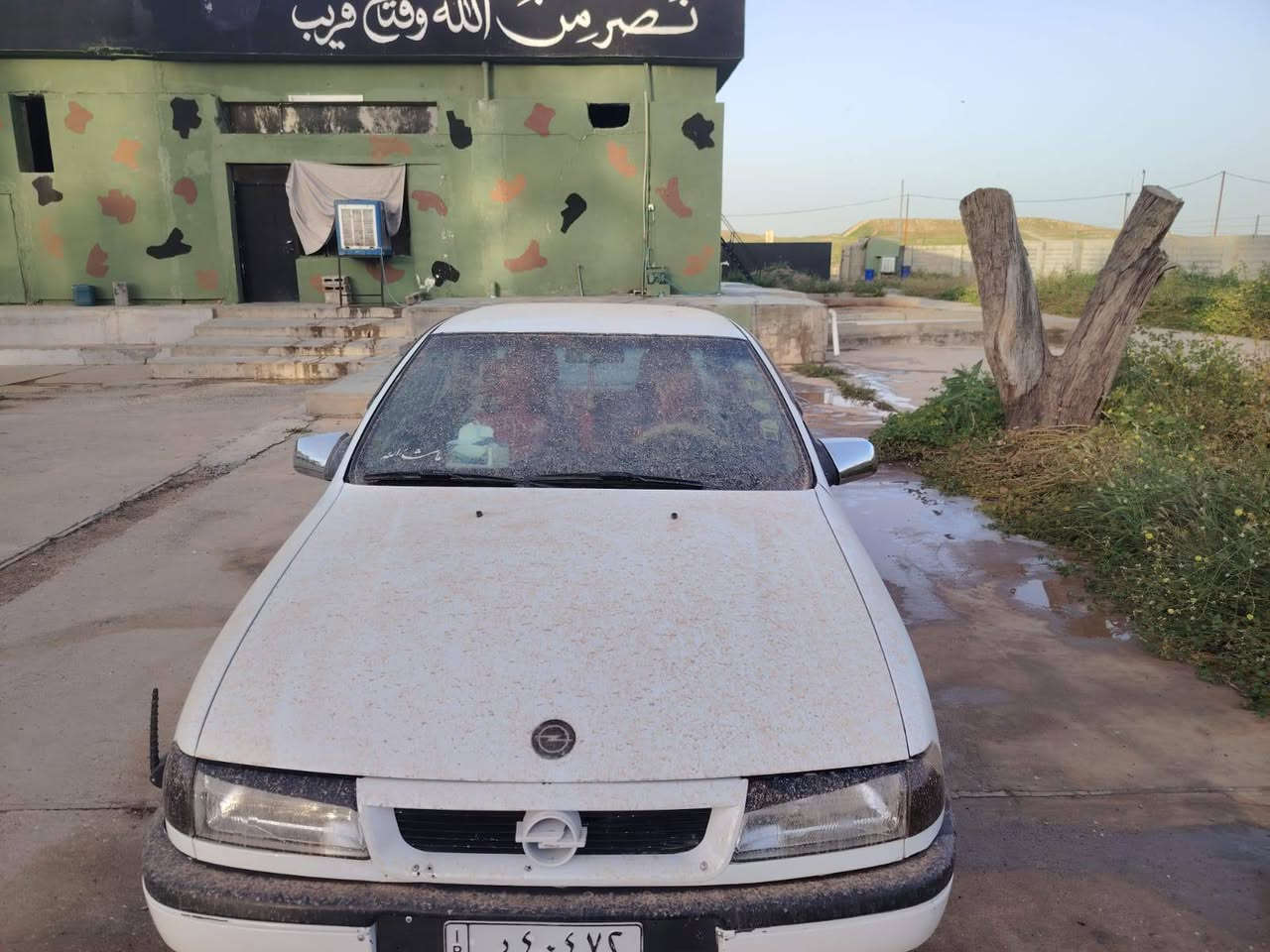 اوبل فكتره محرك 20كير اكسل شرط متحط عليه الف دينار رقم بغداد سنويه خضره ابيعه كوم حديد السعر 28 وبيه مجال الشراي يتصل *********** مكان السياره كركوك الحويجه
