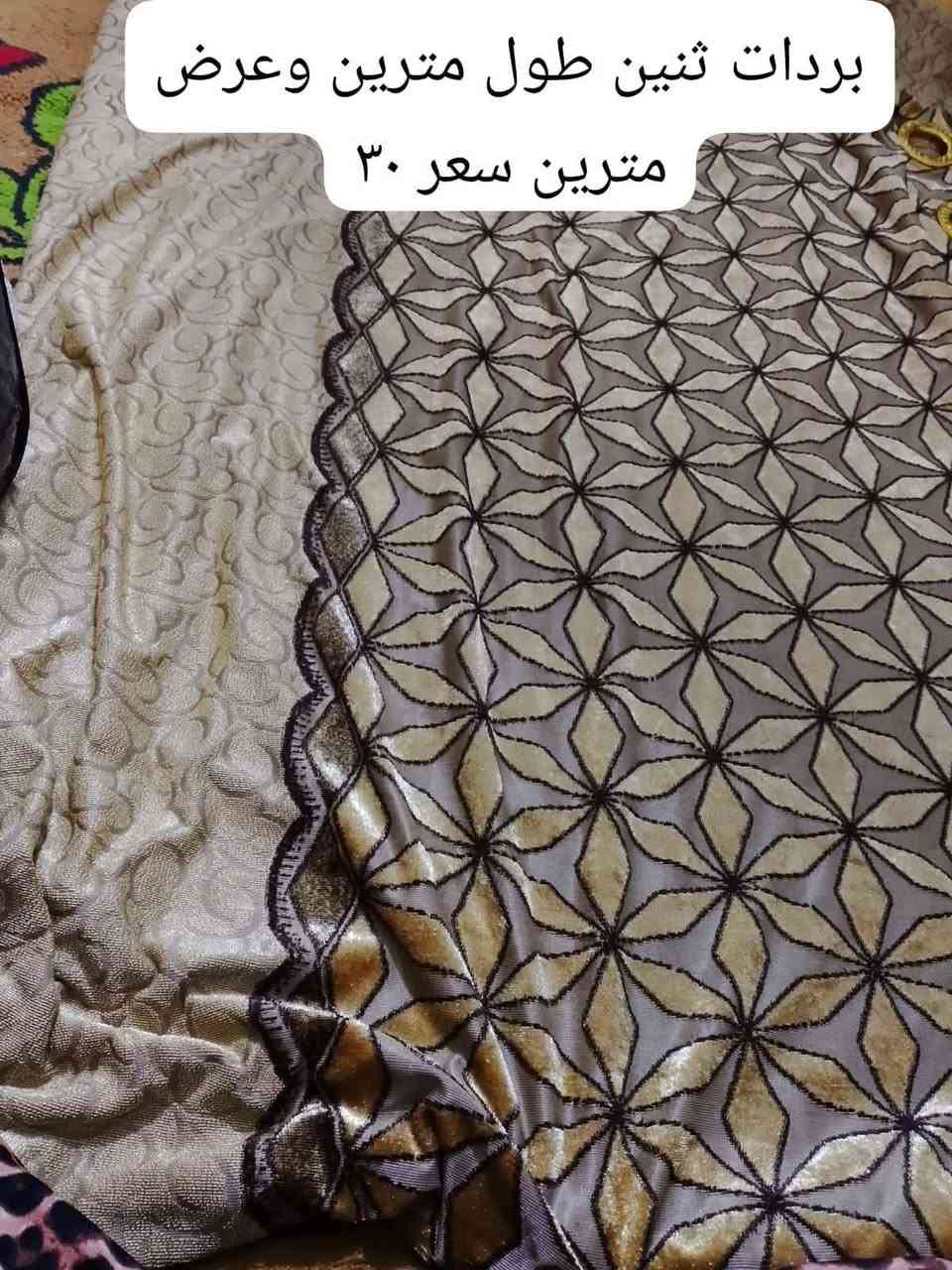 مكان حي الأنصار النجف, العراق


**إذا كنت صاحب هذا الإعلان وتريد حذفه لأي سبب، رجاءا أرسل رسالة إلى الدعم الفني**