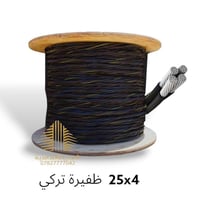 ضفيرة خشنه • ٣٠م • ميسان