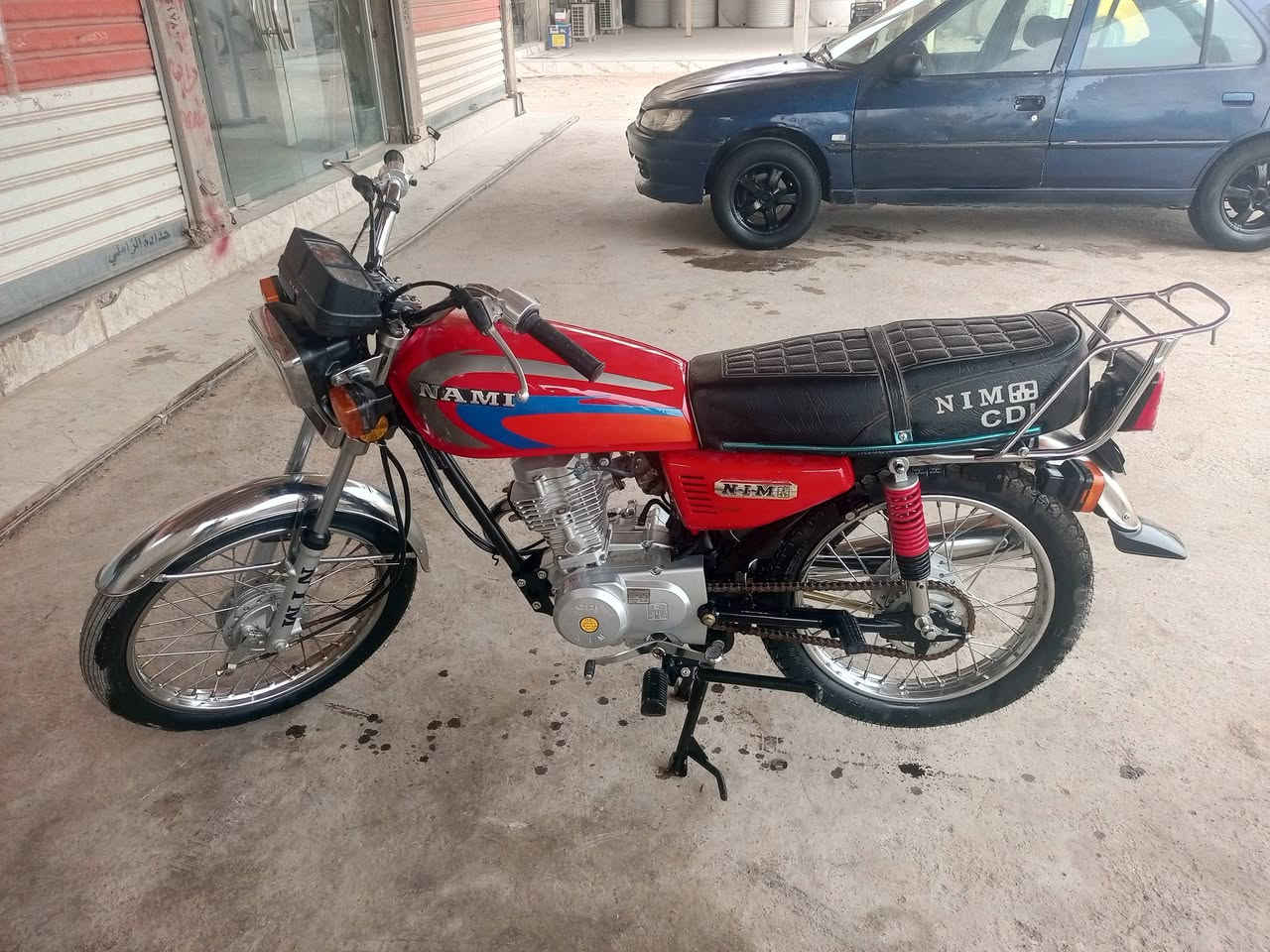 دراجه نامه 23لبارحه طالعه من الوكيل علا سحك بواحد وسبعميه***********
