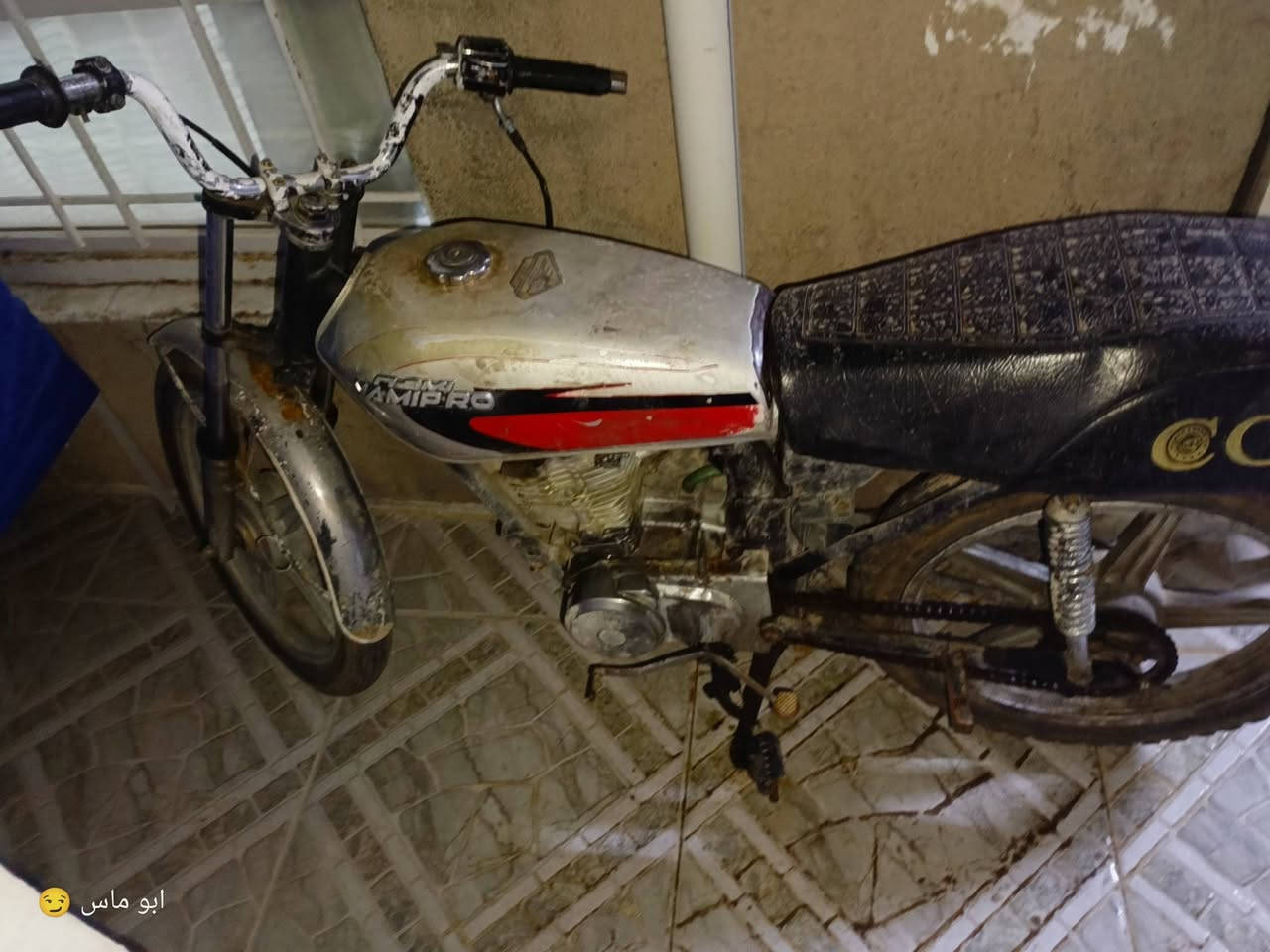 للبيع على حططها مدري اشبيها جف تراب ما ادري اشبيها رقمي *********** سعرها 70 وبي مجال للشراي مو شراي لا تعبني فدوه مكاني كركوك اسرئ مفقودين
