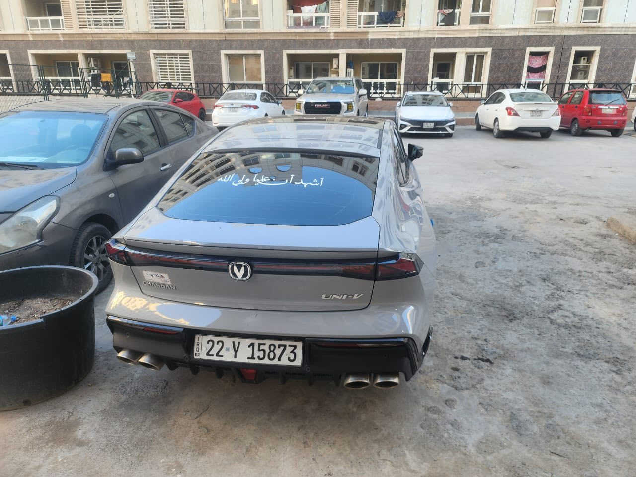 مرحبا  سياره شانجان يو نو في  موديل 2025.   المحرك 2000 تيربو      السياره ماشيه 5000  خمس الاف.             السياره شركة اقساط واصل منهه 18 مليون وشويه  والباقي بل شهر 750  الف اشكد تدفع بنور الله السياره حالين بغداد  وهاذه رقمي ***********
***********.  والي ياخذه بل عافيه علي
