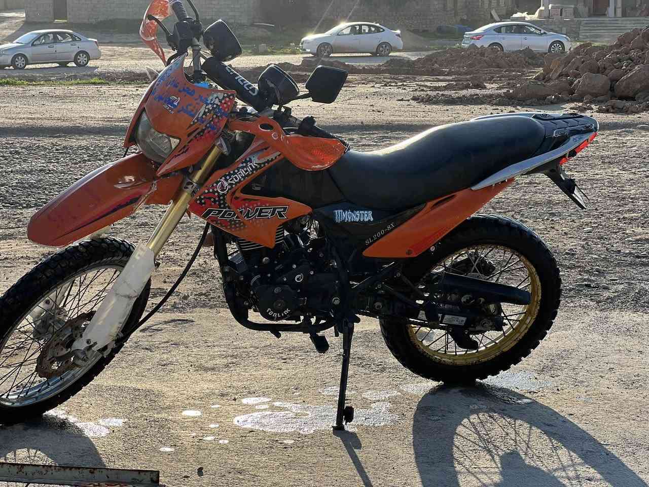 يا الله شلونكم حبايب قفاز سونك2020 محرك شرط دبلات شرط وياله شرط شوفت عينك النضافه ول صور هسه اخذتهم المكان جنوب الموصل قريه السفينه ***********
