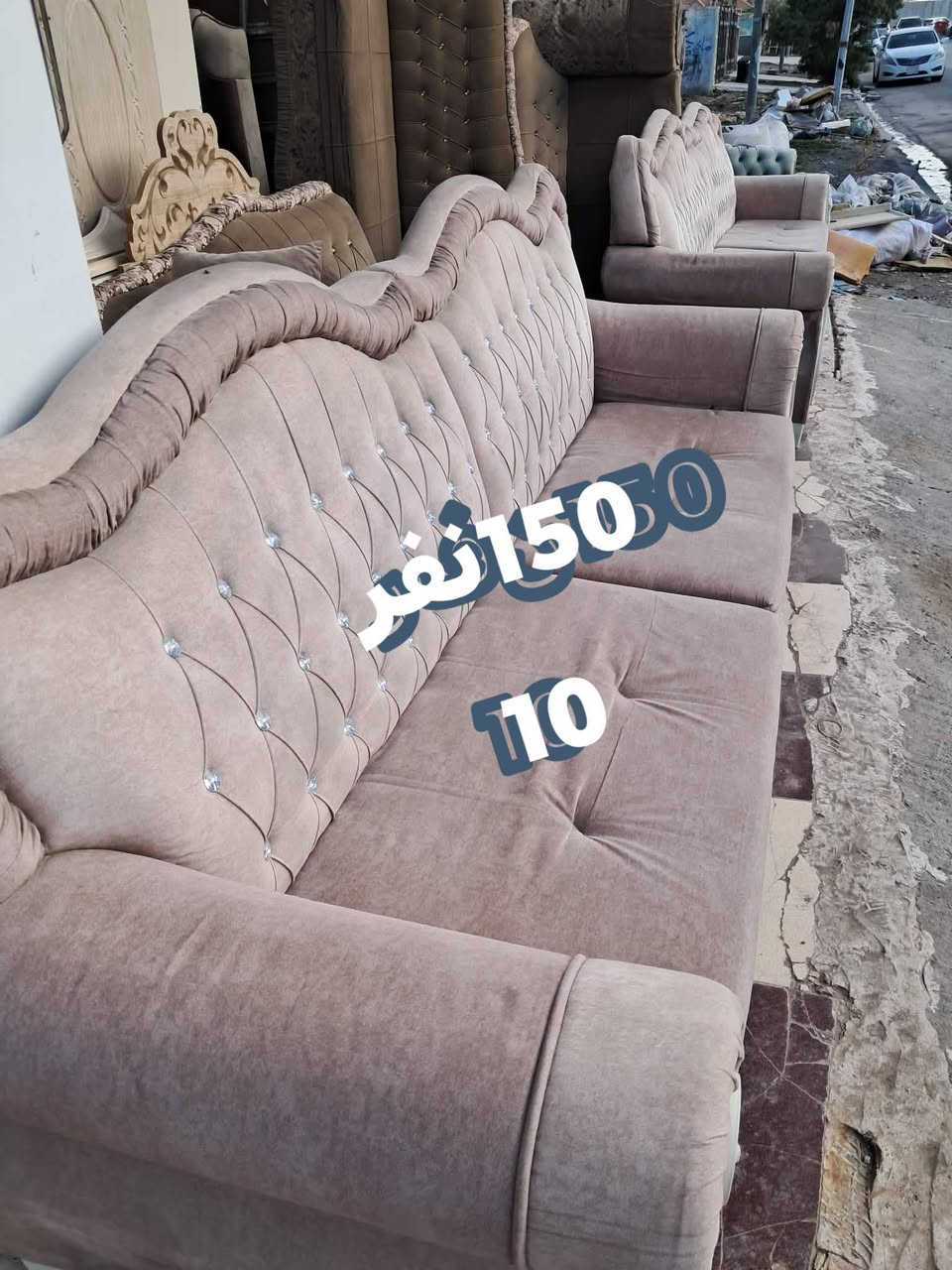 اربيل حي زيان طريق كركوك مدخل اربيل خلف القصر الابيض بيها مجال الاسعار مع نقل اربيل


**إذا كنت صاحب هذا الإعلان وتريد حذفه لأي سبب، رجاءا أرسل رسالة إلى الدعم الفني**