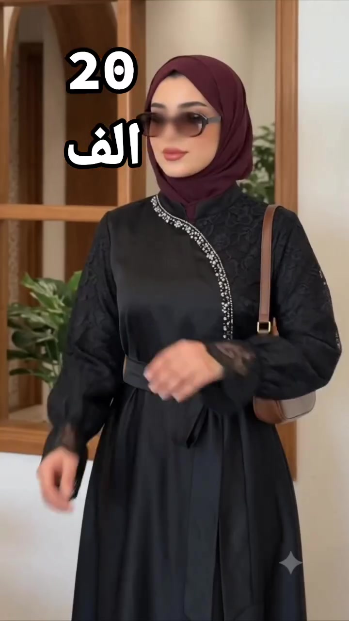 طعم  بكيبور تول مبطن ايطالي كوالتي عالي
السعر 20  الف 
القياسات 48/46/44/42/40/38/
متوفر جمله او مفرد
للحجز مراسله الصفحة
او واتساب0764232844
متوفر توصيل لجميع المحافضات


**إذا كنت صاحب هذا الإعلان وتريد حذفه لأي سبب، رجاءا أرسل رسالة إلى الدعم الفني**