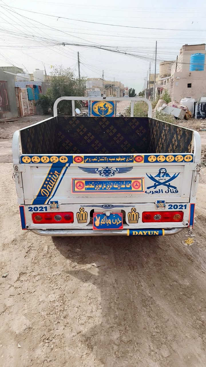 سلام عليكم ستوته البيع مكينه تخبل ناعمه وحلوه مامفتوحه ستوته جاهزه وتراي يخبل وكله جديد تخم تاير ابو الخطه جديد سدر كامل جديد سناتر جديد تعمير وغراض كله2026  موديل 2021وراق وكيل وصل بسمي  السعر ب2250وبيه مجال حك الجيه المكان شطره رقم الهاتف ***********
