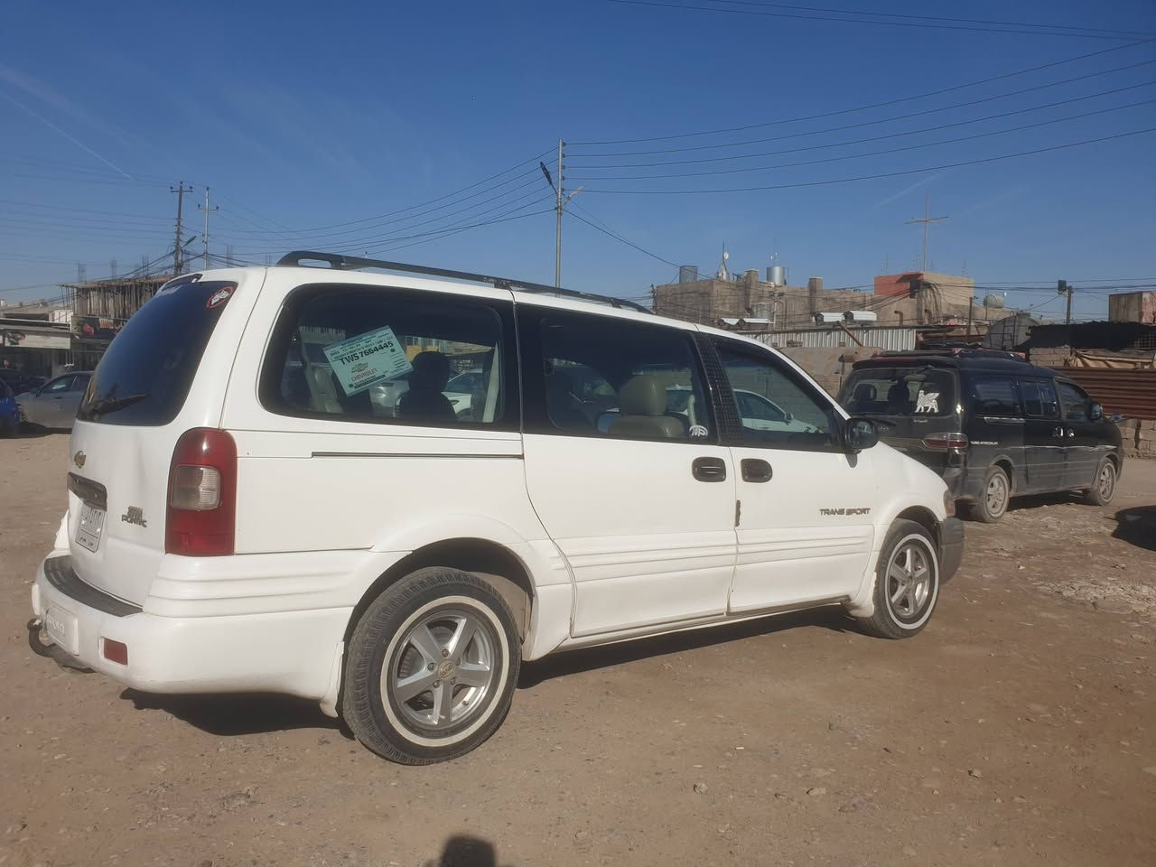 شوفر ليت بونتياك 7 راكب  موديل 97 سنويه لغايه 2028 رقم نينوى مشروع وطني سياره بدون ضرر  احلا من الصوره اخوان طالب عليها 55$ وشراي الخاص مفتوح


**إذا كنت صاحب هذا الإعلان وتريد حذفه لأي سبب، رجاءا أرسل رسالة إلى الدعم الفني**