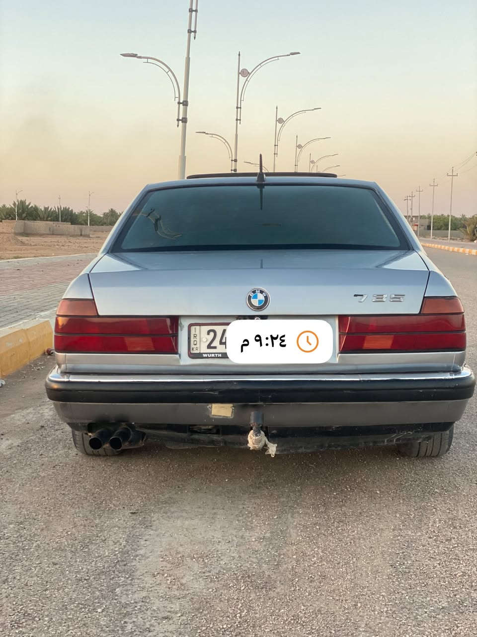 بسم الله ماشاء الله
سيارةBMW 735موديل 91 

سيارة مال جناي نفظتها على ايدي مابيها نقص برغي
الف ماتخلي عليها

گير +مكينة بشرط شلعة تشك الكاع
نظام سبورت+ ايكونمي

صدر امامي + خلفي

تبريد ثلج ❄️ ويه السويج منظومة كاملة بدلتها على ايدي كلها جديدة

تخم نوزلات جديد اصلي

تخم بلكات بوش الماني اصلي
 
بطارية جديدة 

تخم تايرات 

تقفيل وتفتيح عالريمونت

فتحة+ دبل جكمجة

الجامة الامامية تضليل بلو رايز

شاشة +كاميرا

 رقم دهوك تريد تحويل تريد وكالة
السيارة مكلفتني فوك ال75 ورقة بس توازيت على فلوس وبالعافية عالياخذها

السعر 60 
رقم الهاتف *********** بيه واتساب

مكان السيارة الانبار
