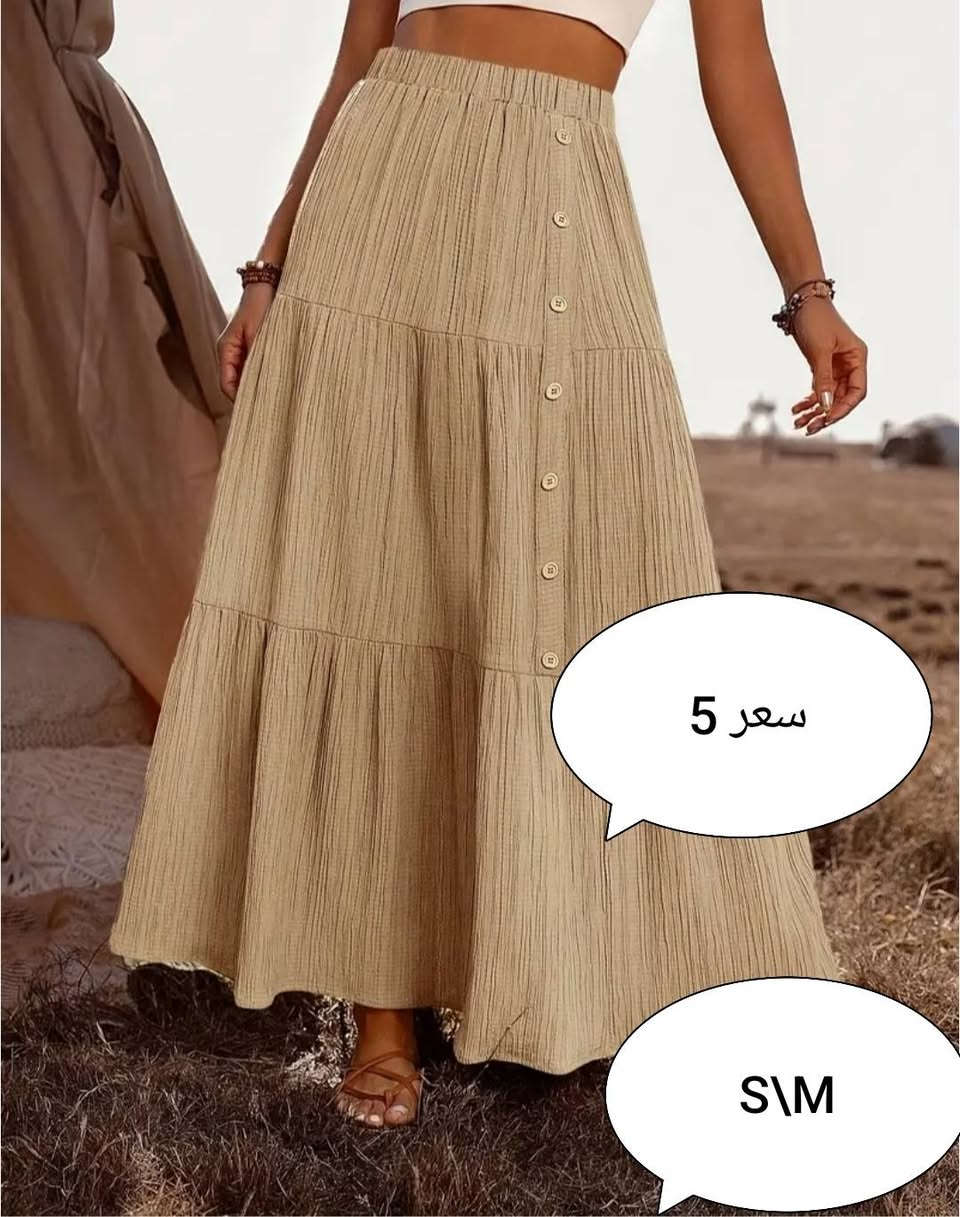 تخفيض اسعار مذكور


**إذا كنت صاحب هذا الإعلان وتريد حذفه لأي سبب، رجاءا أرسل رسالة إلى الدعم الفني**