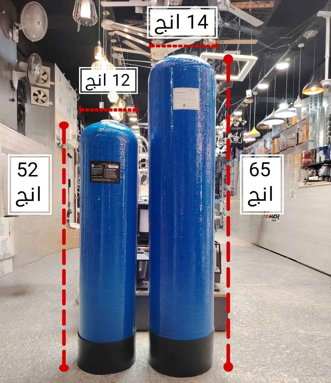 مركز عقيل الجبوري لمعالجة وتحلية المياه
الديوانية -الحمزة الشرقي مجاور مطعم علي جبوري مباشرة 
للإستفسار على الرقم *********** واتساب توجد خدمة توصيل لجميع المحافظات
