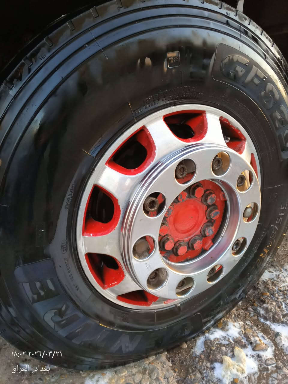 للبيع زوج ويل ألماني مان
***********
