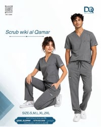 الراحة والأناقة بالمناوبة.. تجمعها قطعة واحدة! dar_.alqamar وصل حديثاً...