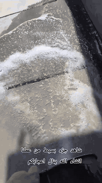 سلام ‏عليكم اسطه محمد ::💢عالج بيتك من #الحراره_والرطوبة تواصل وتساب او اتصال عل رقم *********** 
 متخصص لعمل ماستك 
ايزوكام *اشتايكر *ماستك قير زفت
⭕قلع الماستك القديم واضافه جديد،،،في كركوك محفضات
