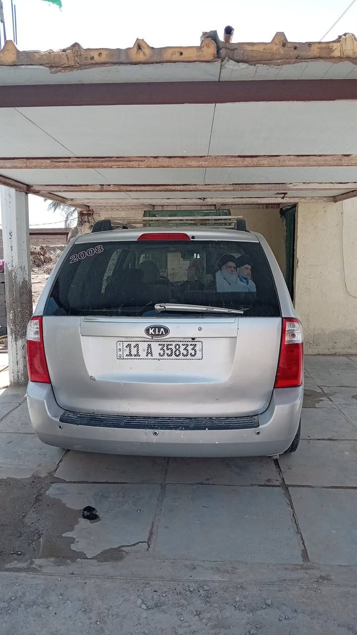سيدونه لبيع ***********
