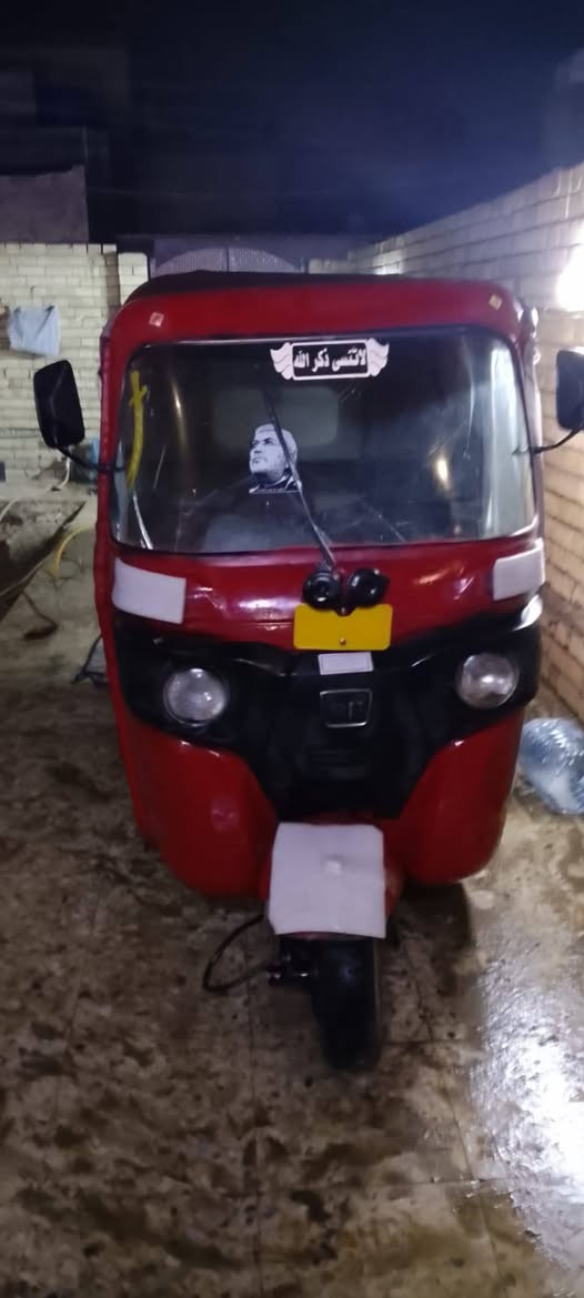 تكتك للبيع موديل 2017اوراق اصليه سبعه تكتك جاهزه للشغل مكينه عشرين تخم تايركهربائيات كله شغاله مكينه لاتنقيص ولاتبخير المكان بغدادالبلديات السعر2900 التصال***********
