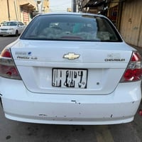 افيو • ٢٠١٤ • رقم بغداد