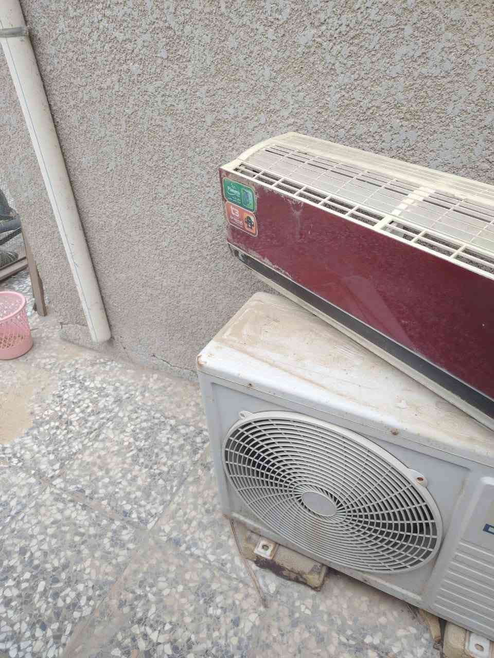 غراض للبيع ***********
