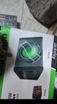 دمام • عدة بالكارتون • سعر قفل