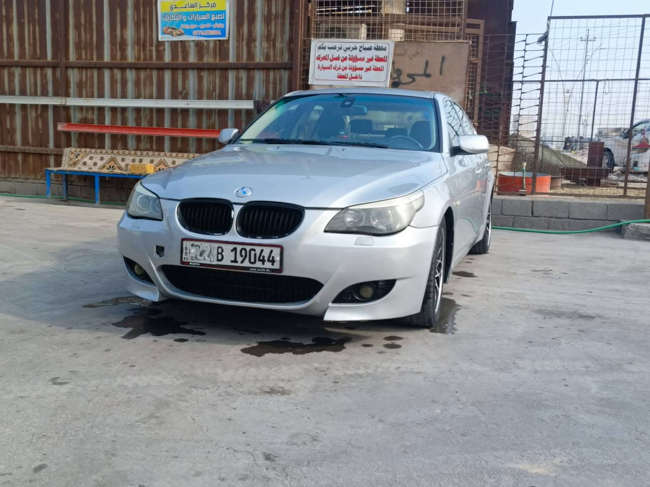 السلام عليكم موديل 2006 e60 محرك 30نوزل قصير رقم اربيل ابسمي بيه صبغ قطع جاهزه نقص حداده غرف جديده محرك ناعم بصمه فتحه دعاميات ام مكاني بصره 
السعر 115
***********
***********
