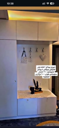 سليمانية • للبيع • دواليب