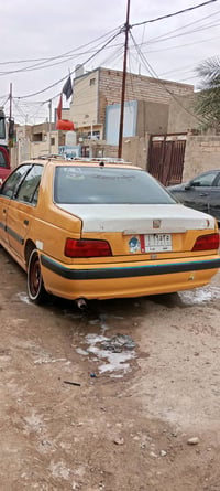 بيجوبارص بسمي جاهزة 07807250050