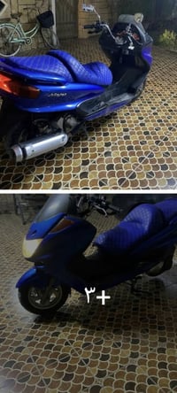 دراجه للبيع ماجستة حلوة دراجه خير من الله ماذب عليه اي شي نظيفة من كل ...