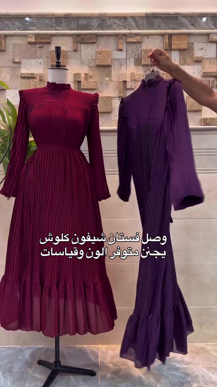 سعر ٢٦ الف


**إذا كنت صاحب هذا الإعلان وتريد حذفه لأي سبب، رجاءا أرسل رسالة إلى الدعم الفني**