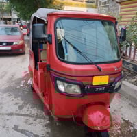 تكتك تي في اس • موديل2018 • اوراق اصلية