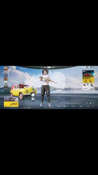 حساب ببجي • كركوك • وجه لوجه