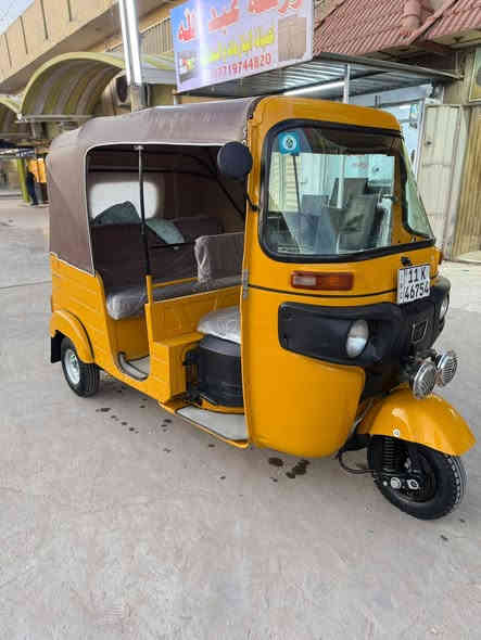 تكتك موديل 2020للبيع رقم وسنوية ***********
