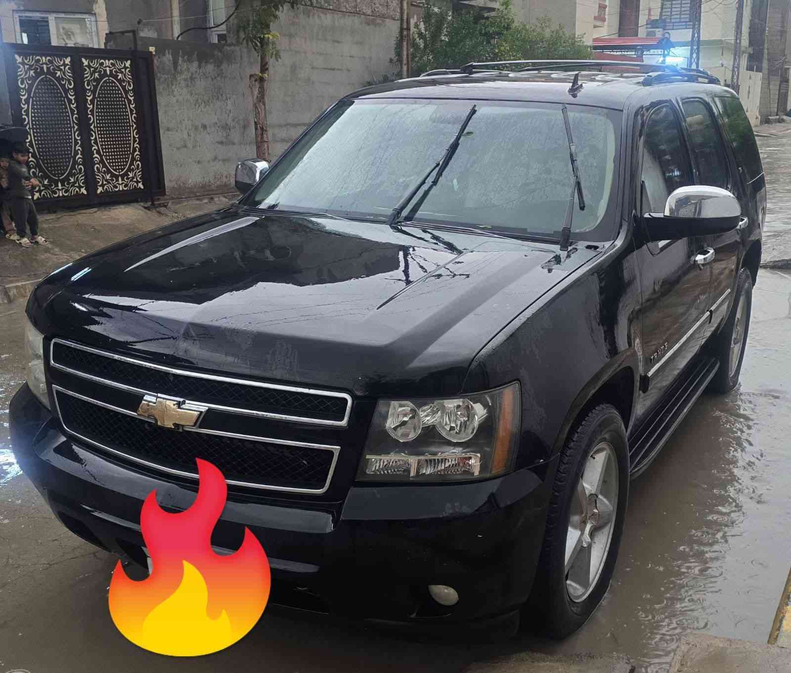 🚗🔥 للبيع — تاهو 2008 وارد أمريكي 🔥🚗

سيارة قوية ومجربة، مناسبة للطرق والسفر والعائلة👍

━━━━━━━━━━━━━━━
📌 التفاصيل:
▪️ النوع: شيفروليه تاهو 
▪️ الموديل: 2008 اسود اللون 
▪️ الاستيراد: أمريكي
▪️ الرقم: سليمانية تحويل مباشر
▪️ الحالة: ممتازة ميكانيكياً
▪️ الضرر: فقط عند الجامر لغ (موضح بالصور)
 مع وجود جلح في السقف والبونيد مصبوغ بسبب جلح
سيارة مشدود الها منظومة غاز في شركة الغاز
━━━━━━━━━━━━━━━
💪 محرك قوي وثابت
🛞 قيادة مريحة وثبات عالي
👨‍👩‍👧‍👦 مناسبة للعائلة والسفر

💰 السعر: مناسب يحدد عند التواصل
📍 الموقع: [كركوك]

📸 الصور مرفقة


**إذا كنت صاحب هذا الإعلان وتريد حذفه لأي سبب، رجاءا أرسل رسالة إلى الدعم الفني**