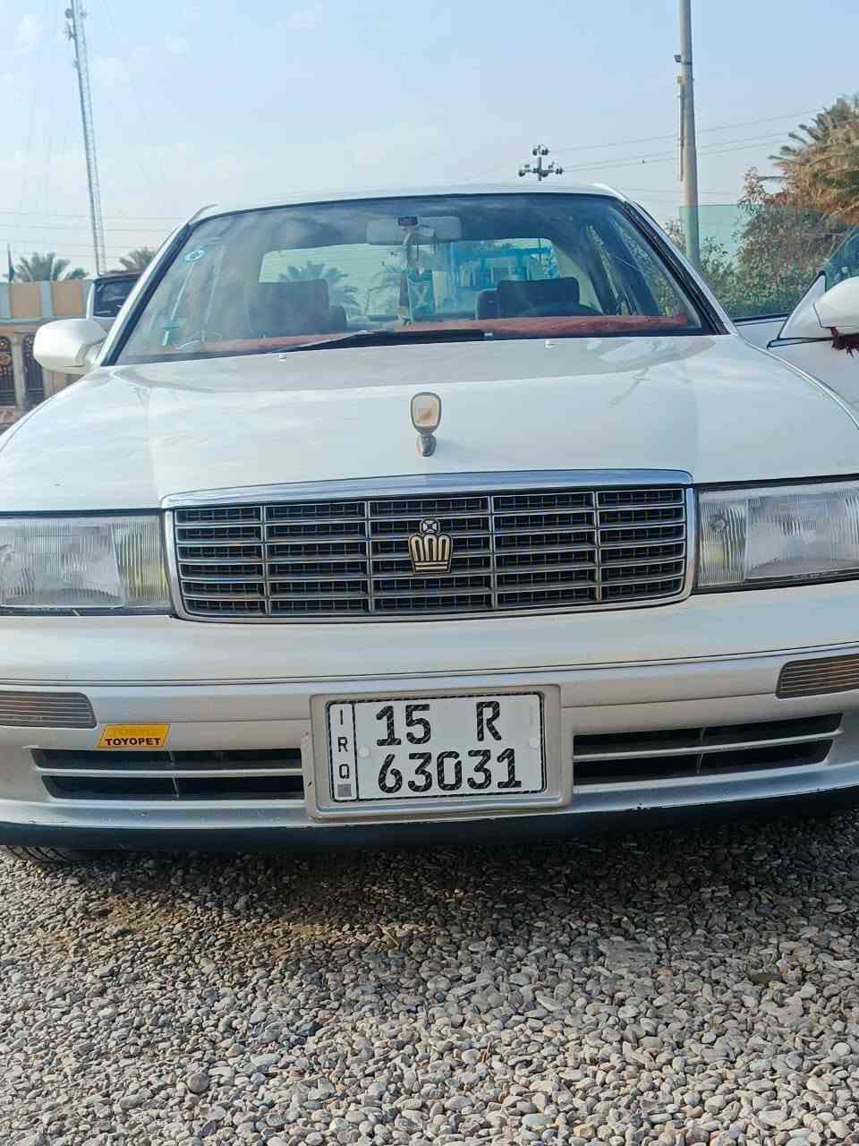 السلام عليكم اقرا المنشور للاخير
سياره كراون بطة مكينه 2500 سياره رقم انبار باسمي تحويل وين متحب  جاهزه من كلشي صدر حدادية تبريد تخم تاير مابيها نقص بكد الشعره مال جناي مكاني ((واسط قضاء الحي))
((السعر 60 وبيها مجال للطيبين)) للاستفسار  ***********

