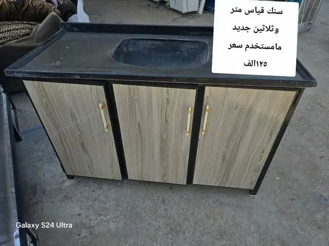 غراض نظيفة موصل شراي يتفضل خاص بيهم مجال شلالات موصل شراي يتفضل خاص ♥️ 
مندوبة مبيعات غراض وعقارات وغرف نوم وسيارات وترويج اعلانات


**إذا كنت صاحب هذا الإعلان وتريد حذفه لأي سبب، رجاءا أرسل رسالة إلى الدعم الفني**