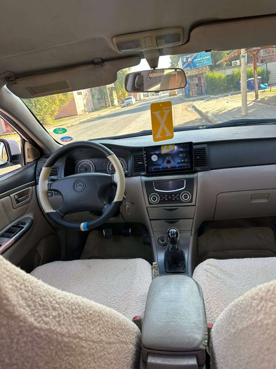 جيلي موبل خصوصي وضع الشركه  موديل 2012 رقم كركوك مشروع وطني. بءسمنا شرط وكاله وتحويل دفتر بانزين موجود مكفوله كفاله عامه من الضربه بي مكانات صغيره صبغ اثار شخوط    مكفواله من جراد والخياس السياره كارتون تخم تاير حداديه كهربائيات مكينه بالكارتون والكير تبريد ثلاجه شاشه تاب السعر  62 مكان سياره كركوك حي واسطي. شراي خابر رقم ‏‪‏‪*********** كركوك, العراق
