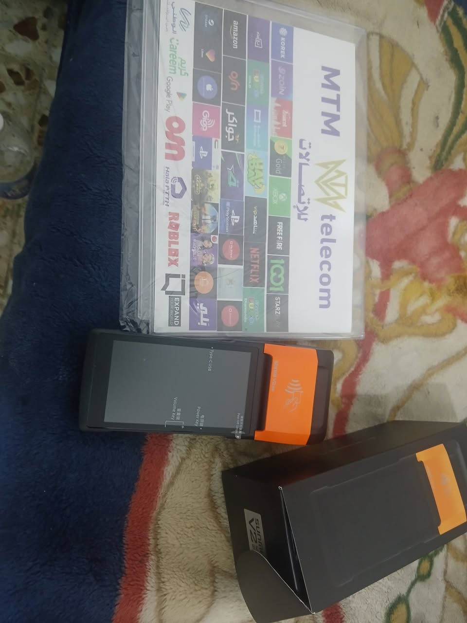 تحياتي الجميع جهاز مع رصيد عل تصريف


**إذا كنت صاحب هذا الإعلان وتريد حذفه لأي سبب، رجاءا أرسل رسالة إلى الدعم الفني**