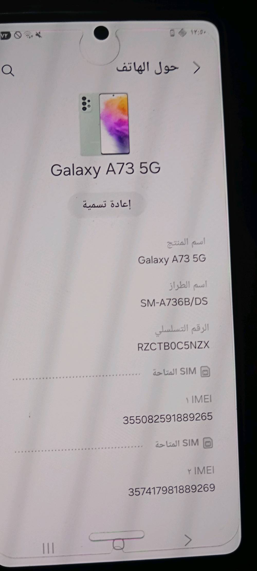 للبيع سعر ١٣٠ وبي مجال مكان حله حي الصحه رقم ***********