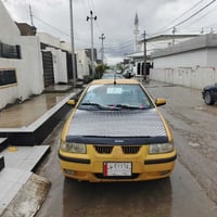 موديل ٢٠١٠ • سنوية لحد ٢٠٢٨ • كركوك