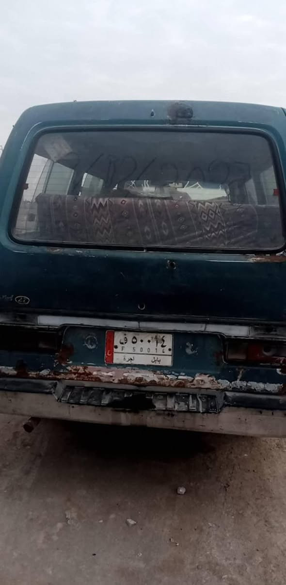 كيه بسته البيع رقم بابل سعر 17وبيهه مجال الطيبين مكلف بنشر اتصل عليه رقم ***********
