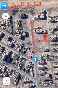 الكندي الثانية • ١٥٠م٢ • سند ٢٠٢٦