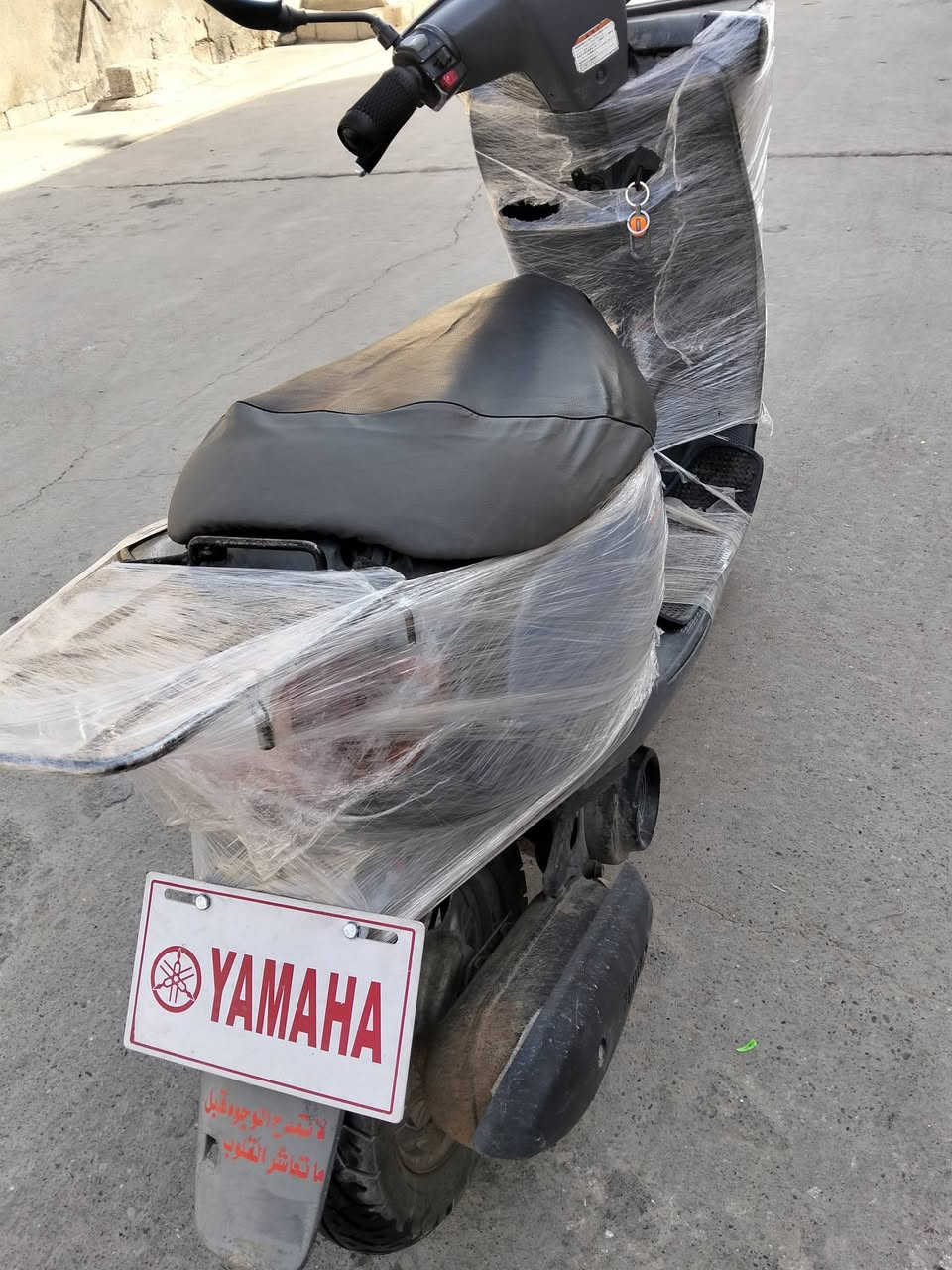 دراجة ياماها محرك مامفتوح
كلة عل بيلاد ماملعوب بي
كهربائيات كامل شغال نكرة سلف
هندر كامل شغال
كفر بيلادي بدون كسر
تايارات لوك بريكات بل مكان
دراجة مابي اي نقص ماشاءالله
سعر خاص او   اتصال على رقم
رقم موباي***********
عنوان كركوك خابر وتدلل
