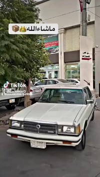 البيع سوبر ٨٢ 07817678110