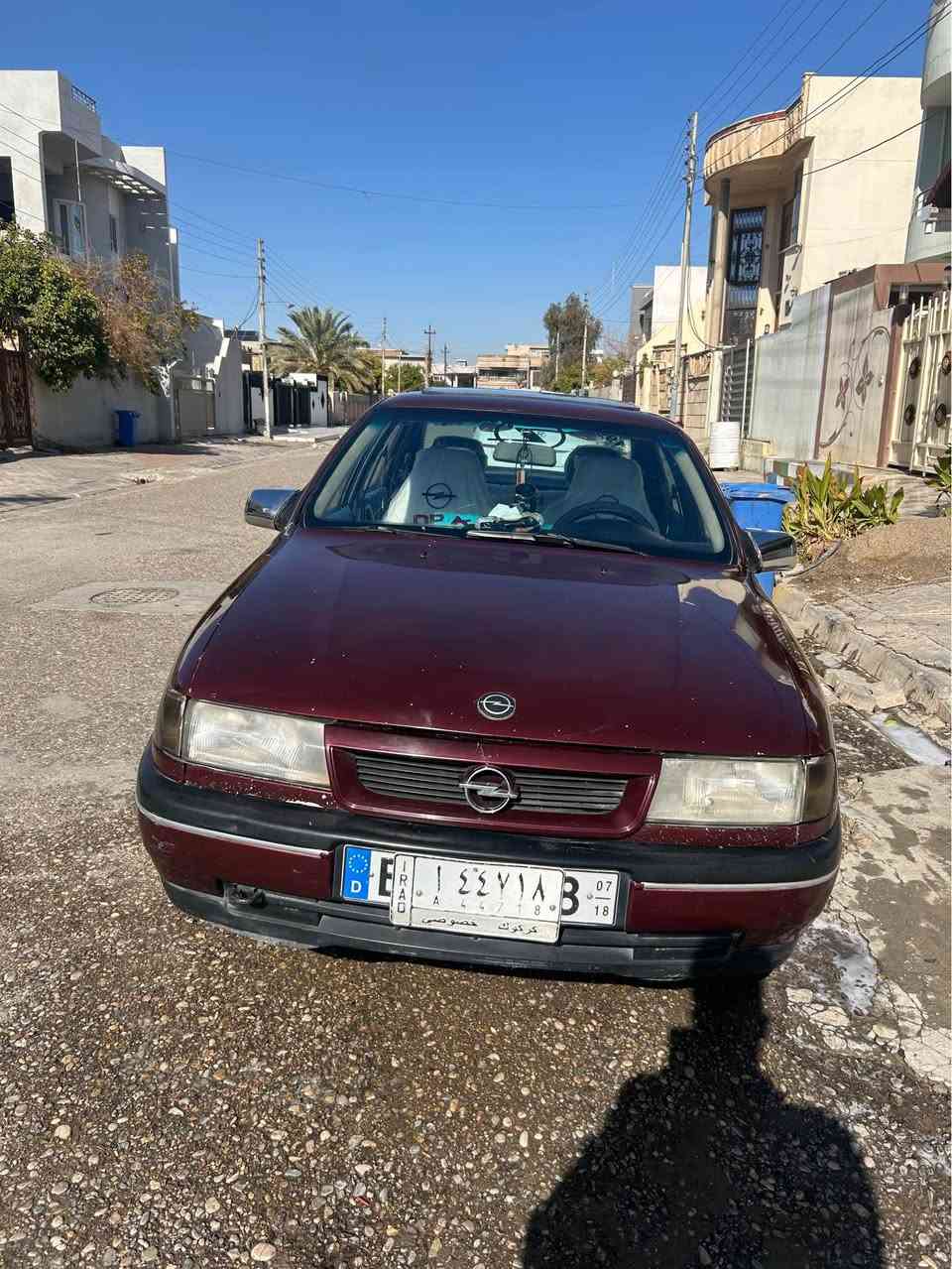 *********** كركوك, العراق
