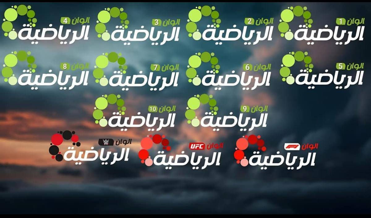 🔥 Media Star F2
#أفضل_جهاز_بدون_صحن_على_الاطلاق!! 
📺 يجيك بتطبيق فاميلي #باشتراك_مدى_الحياة
يعني انسى تجديدات… انسى رسوم إضافية… كل الترفيه بمكان واحد 🔥
⚽ رياضة
🎬 أفلام
📡 مسلسلات
📺 أقوى الباقات وبجودة عالية وتأخير أقل
📱 نظام أندرويد رسمي (مو مكرك)
▶️ يوتيوب رسمي بدون توقف أو تعليق
⚙️ المواصفات:
• رام RAM 4GB
• ذاكرة 32GB
• معالج قوي وسريع
• منفذ LAN اتصال مباشر بالراوتر
• واي فاي داخلي مستقر
🎮 ريموت بلوتوث + بصمة صوتية
🎥 يدعم +4K + HDR10

💎 جهاز يسوى كل دينار تدفعه
💰 السعر: 120,000 دينار مع التوصيل
أدارة الصفحة ذو الفقار حيدر الموسوي  ©️


**إذا كنت صاحب هذا الإعلان وتريد حذفه لأي سبب، رجاءا أرسل رسالة إلى الدعم الفني**
