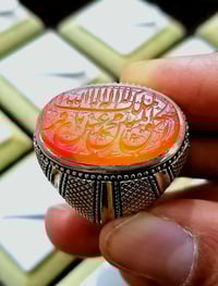 دعاء • اسلامي • للعيون ملوك