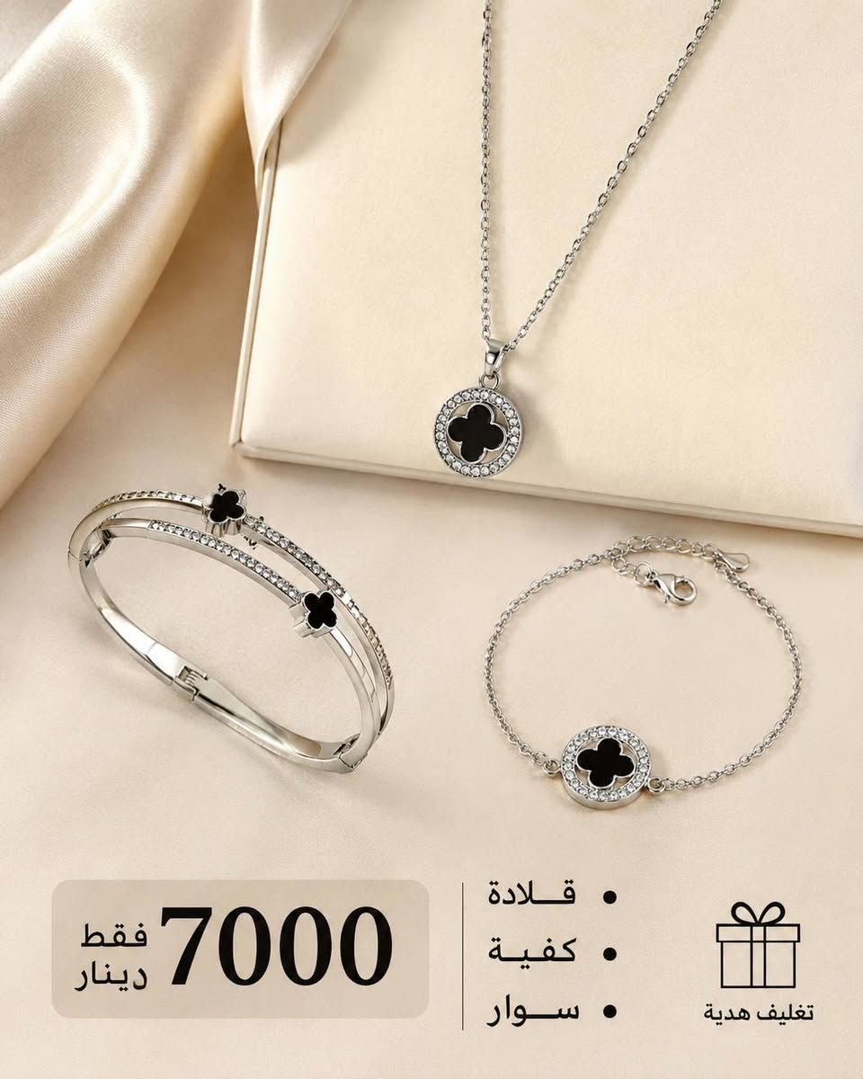 االجديد من الريناد


**إذا كنت صاحب هذا الإعلان وتريد حذفه لأي سبب، رجاءا أرسل رسالة إلى الدعم الفني**