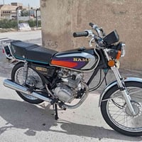 متاح ٤ كير أوراق اصولي شاصي نامه ٢٠١٩07712528881 أوراق جدد بل جيس شاصي...