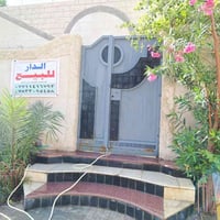 الحسين التأميم • ١٥٠م • طابق ونص